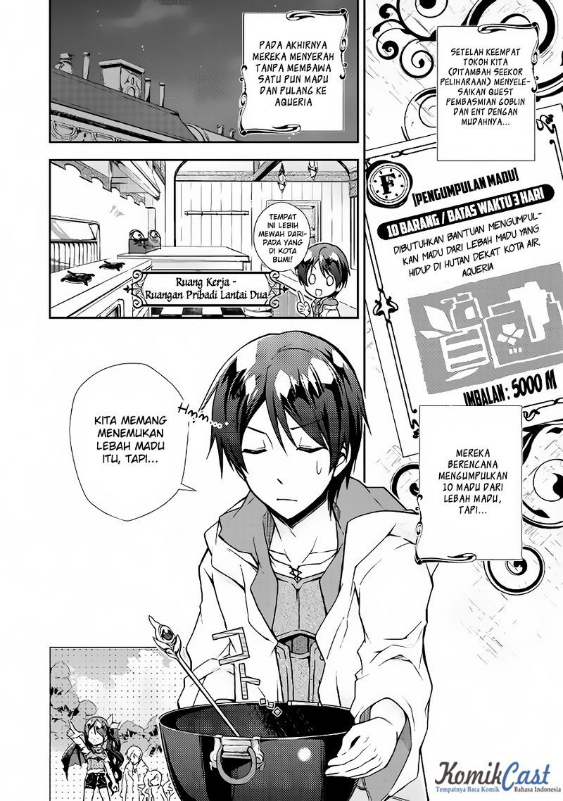 Nonbiri VRMMO-ki chapter 10 halaman 3