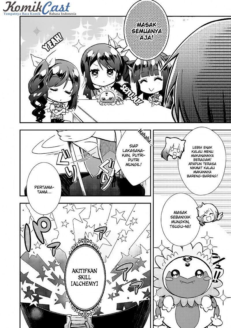 Nonbiri VRMMO-ki chapter 10 halaman 5