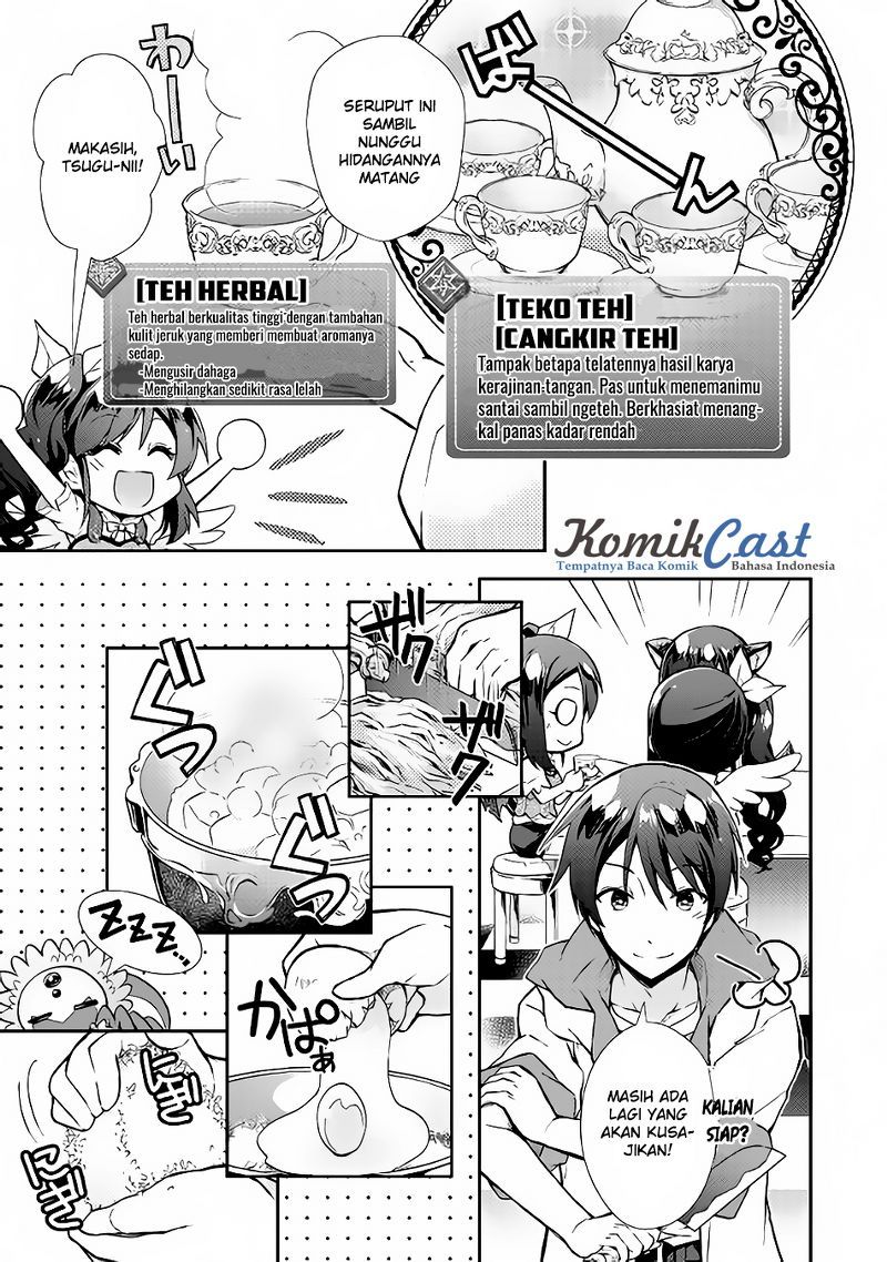 Nonbiri VRMMO-ki chapter 10 halaman 6