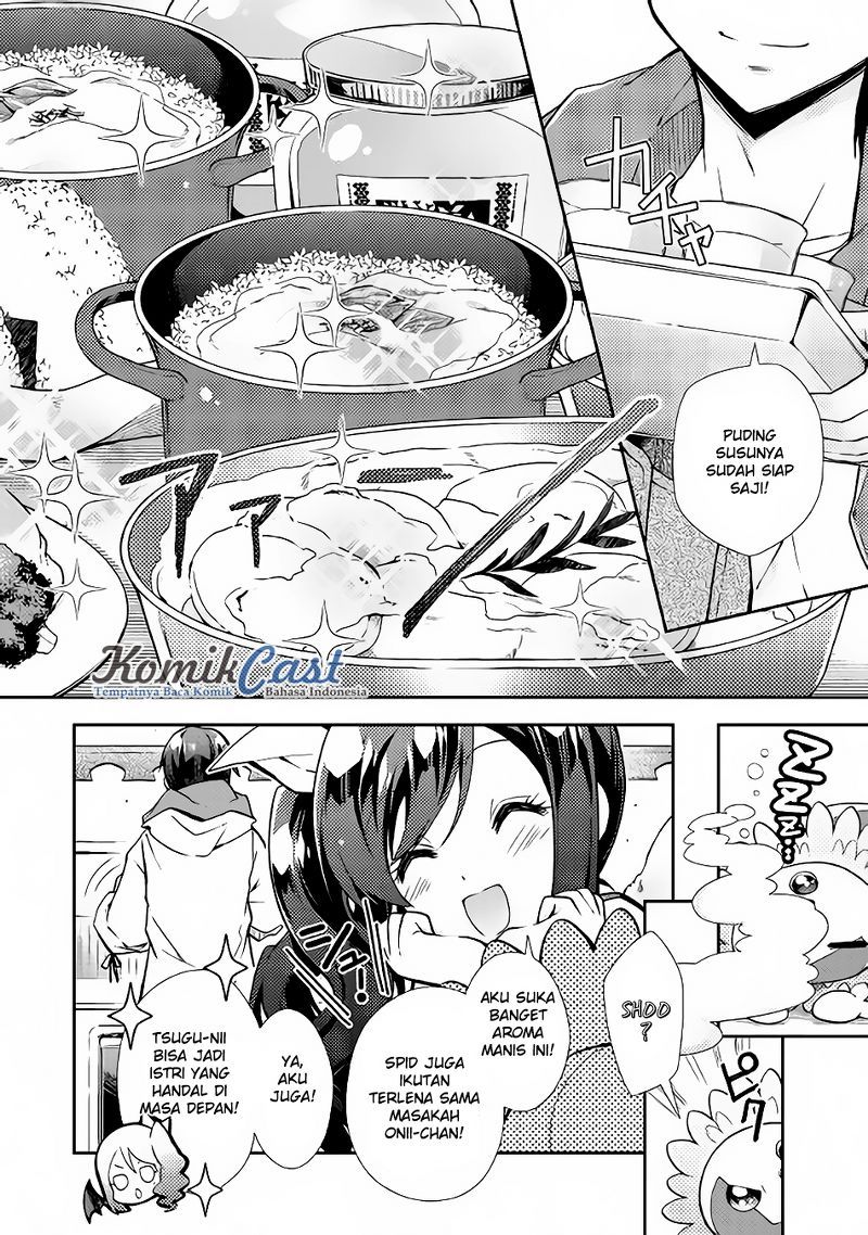 Nonbiri VRMMO-ki chapter 10 halaman 7
