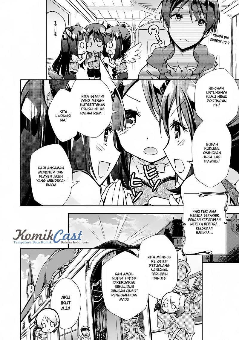 Nonbiri VRMMO-ki chapter 10 halaman 11