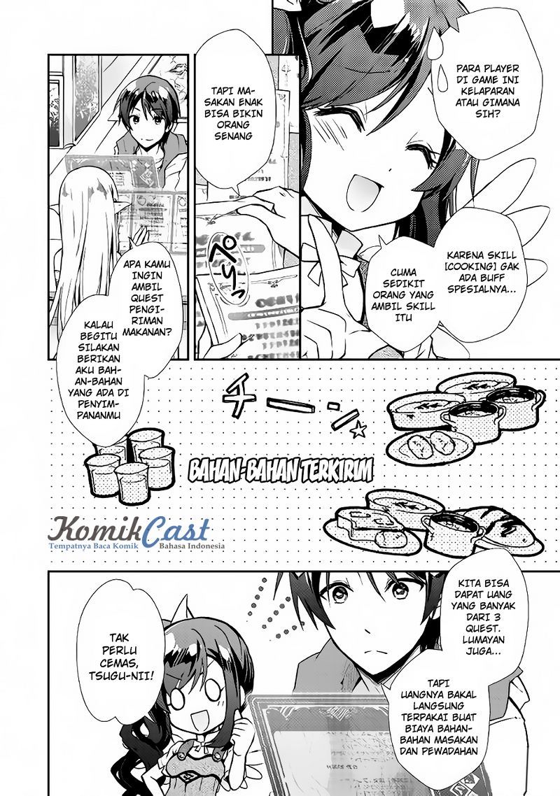 Nonbiri VRMMO-ki chapter 10 halaman 13