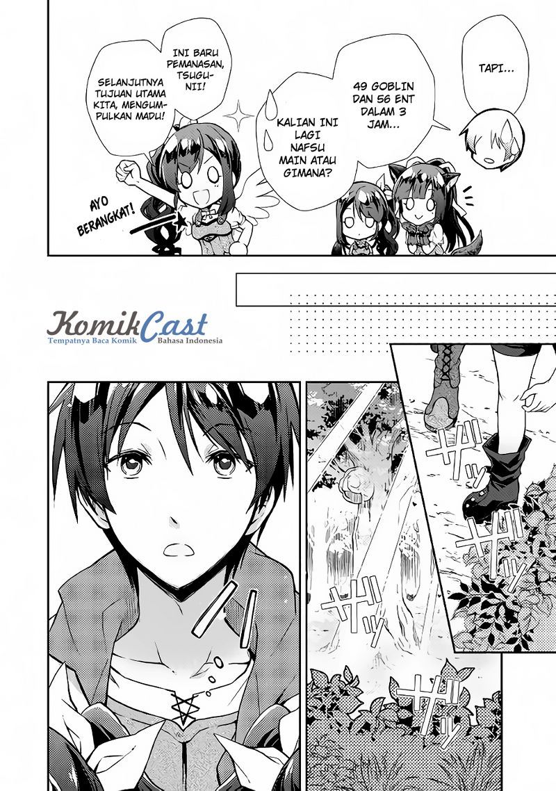 Nonbiri VRMMO-ki chapter 10 halaman 17