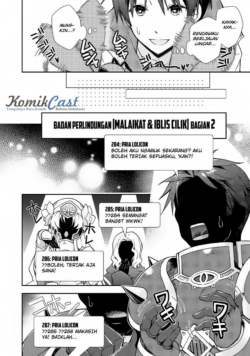 Nonbiri VRMMO-ki chapter 10 halaman 21