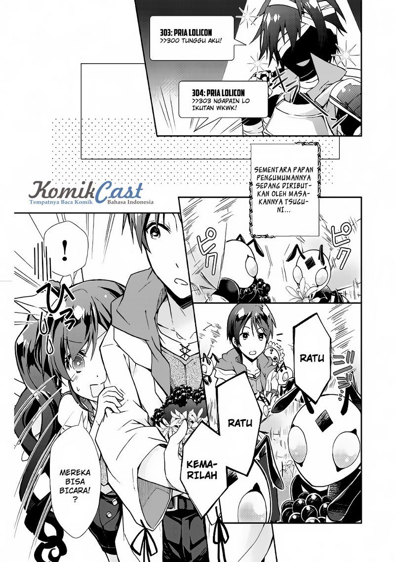 Nonbiri VRMMO-ki chapter 10 halaman 24