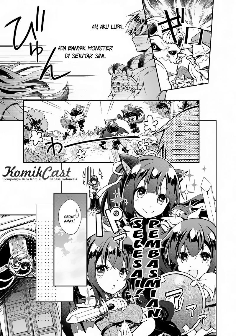 Nonbiri VRMMO-ki chapter 11 halaman 14