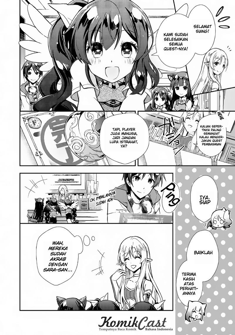 Nonbiri VRMMO-ki chapter 11 halaman 15