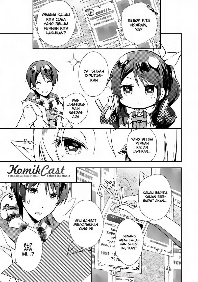Nonbiri VRMMO-ki chapter 11 halaman 16
