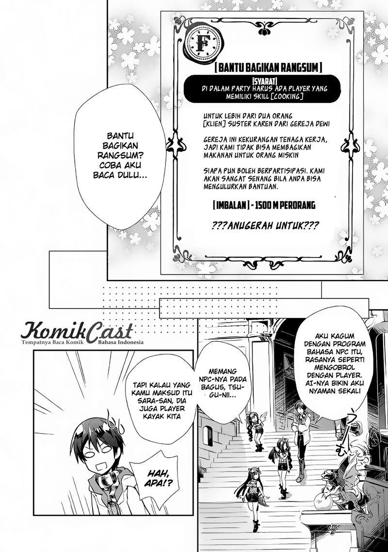 Nonbiri VRMMO-ki chapter 11 halaman 17