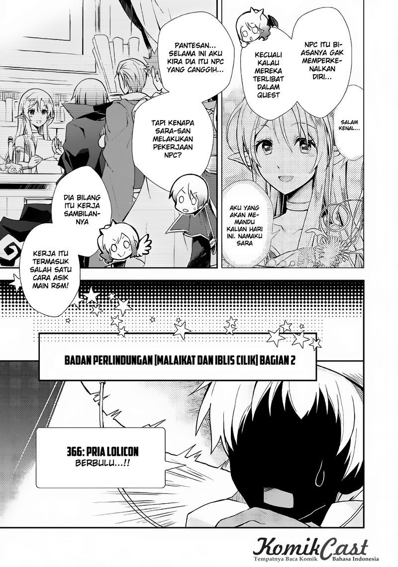 Nonbiri VRMMO-ki chapter 11 halaman 18