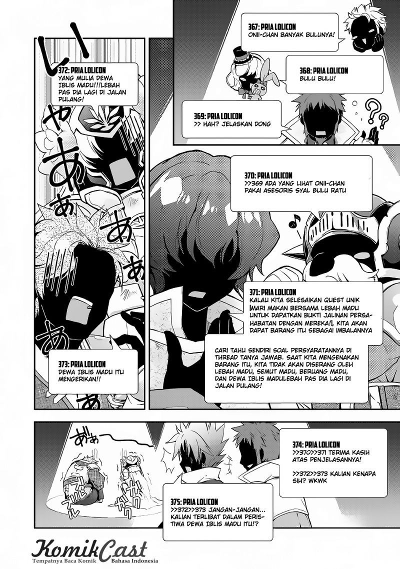 Nonbiri VRMMO-ki chapter 11 halaman 19