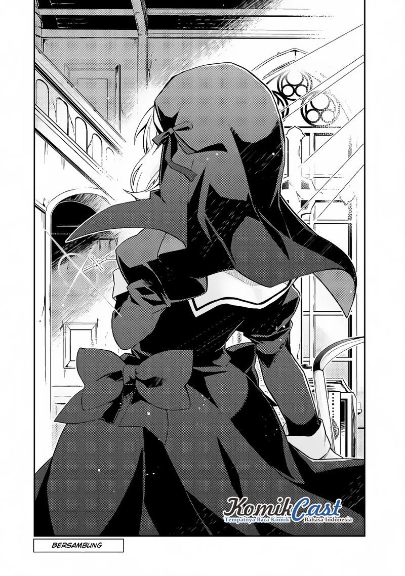 Nonbiri VRMMO-ki chapter 11 halaman 22