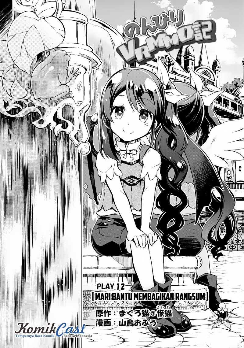 Nonbiri VRMMO-ki chapter 12 halaman 2