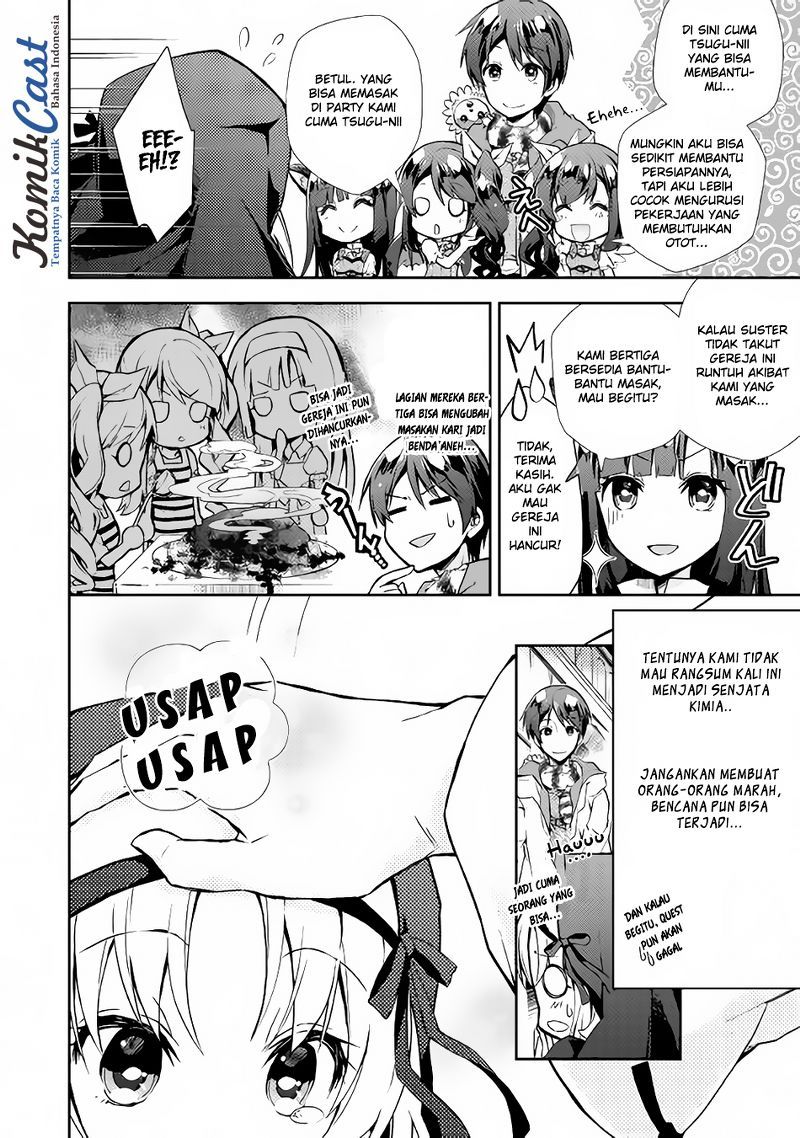 Nonbiri VRMMO-ki chapter 12 halaman 11