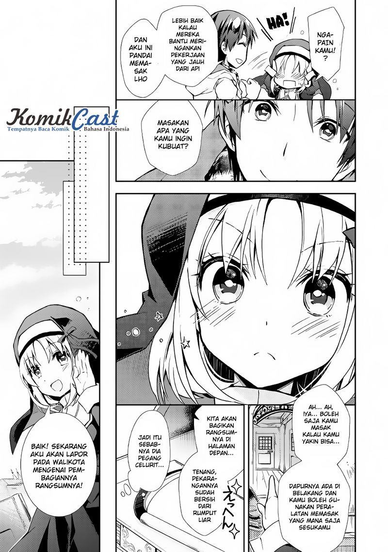 Nonbiri VRMMO-ki chapter 12 halaman 12