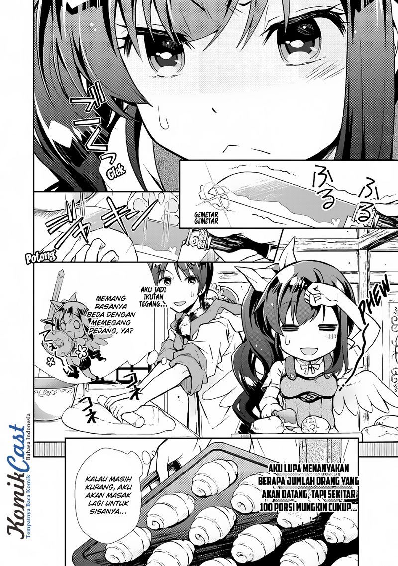 Nonbiri VRMMO-ki chapter 12 halaman 15