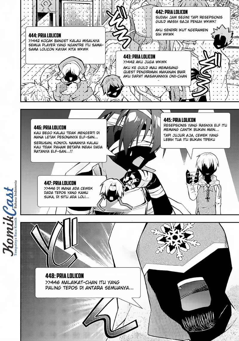 Nonbiri VRMMO-ki chapter 12 halaman 17