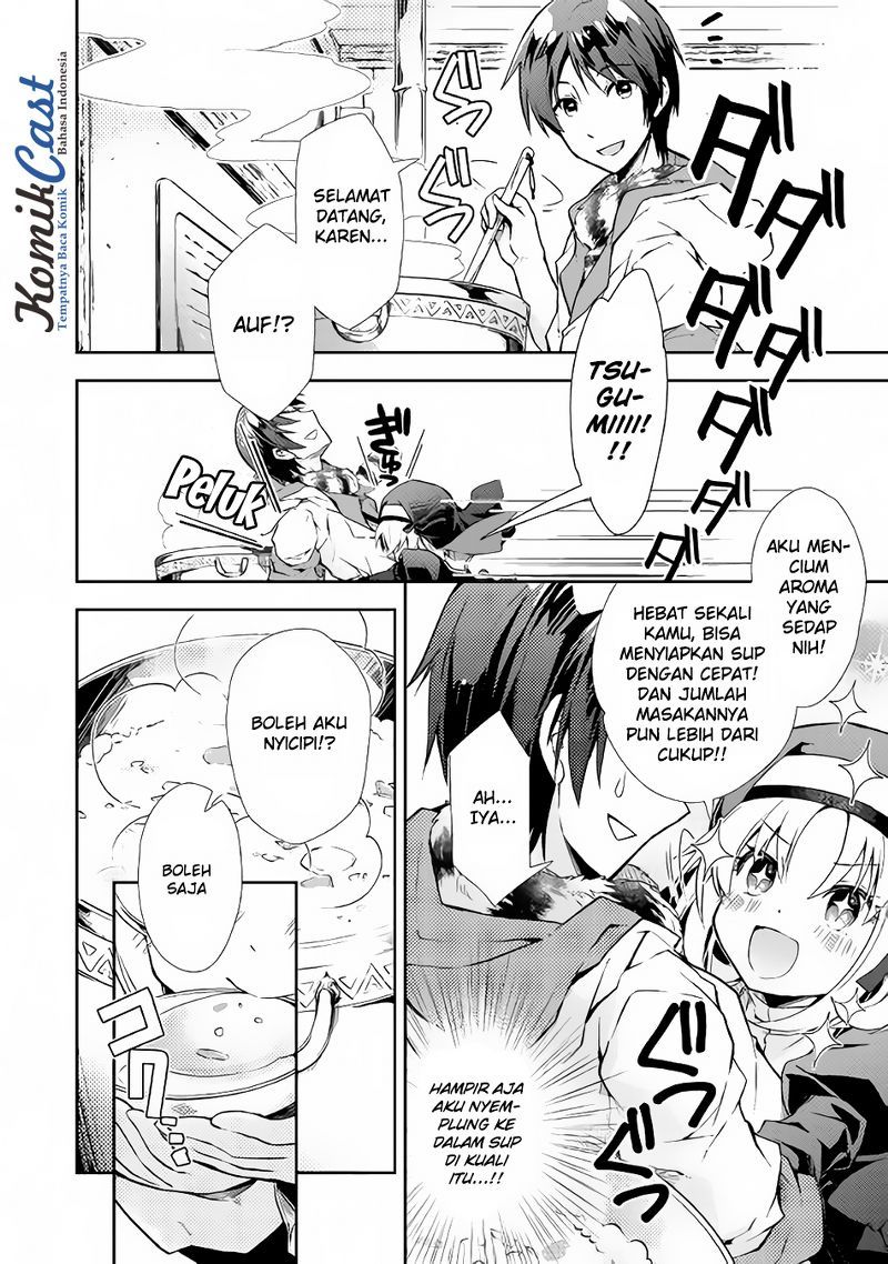 Nonbiri VRMMO-ki chapter 12 halaman 19