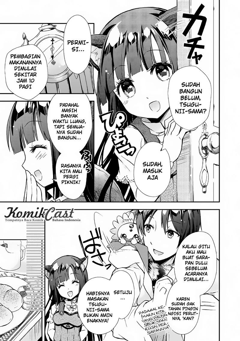 Nonbiri VRMMO-ki chapter 13 halaman 4