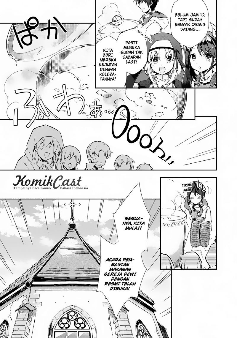 Nonbiri VRMMO-ki chapter 13 halaman 10