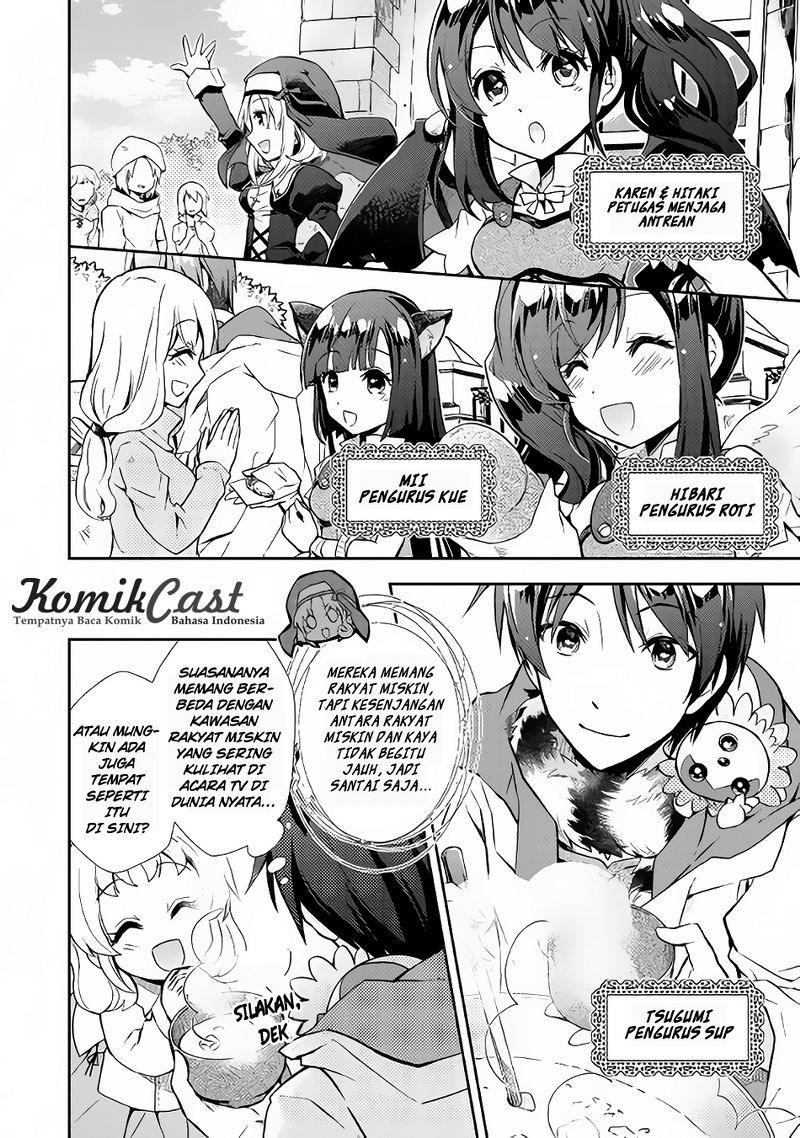 Nonbiri VRMMO-ki chapter 13 halaman 11