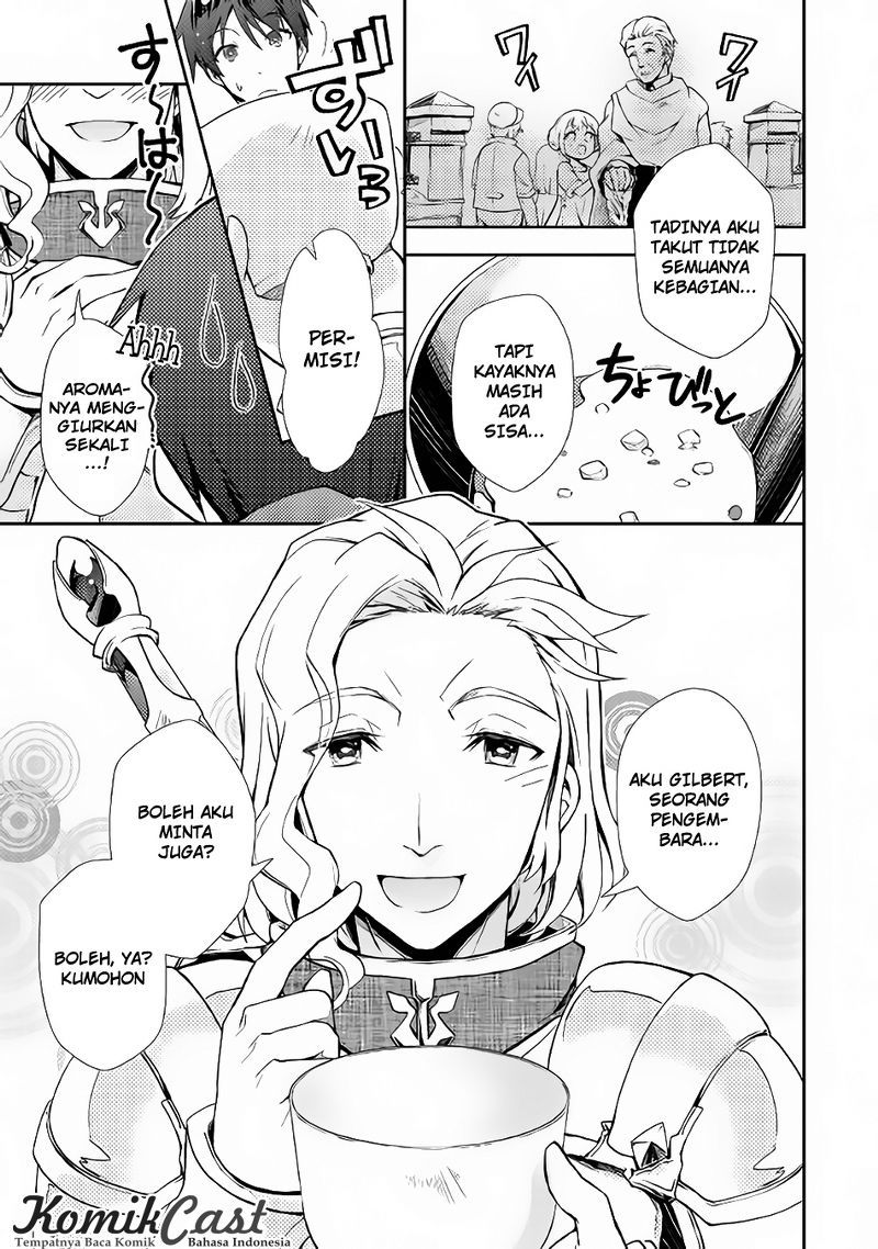 Nonbiri VRMMO-ki chapter 13 halaman 12