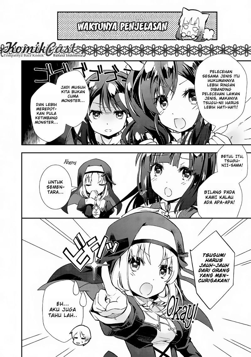 Nonbiri VRMMO-ki chapter 13 halaman 17