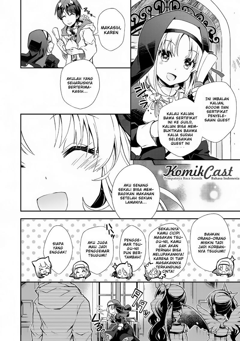 Nonbiri VRMMO-ki chapter 13 halaman 19