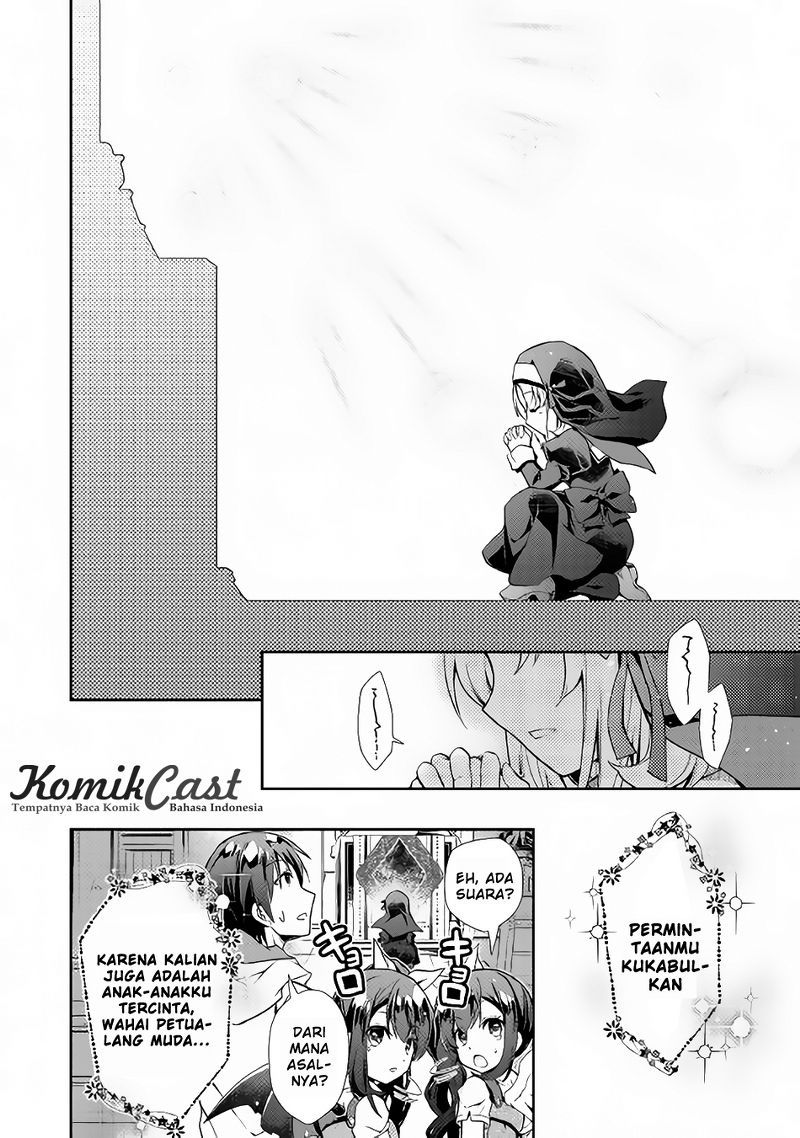 Nonbiri VRMMO-ki chapter 13 halaman 21