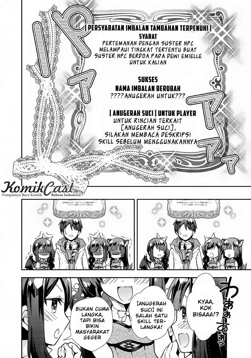 Nonbiri VRMMO-ki chapter 13 halaman 23