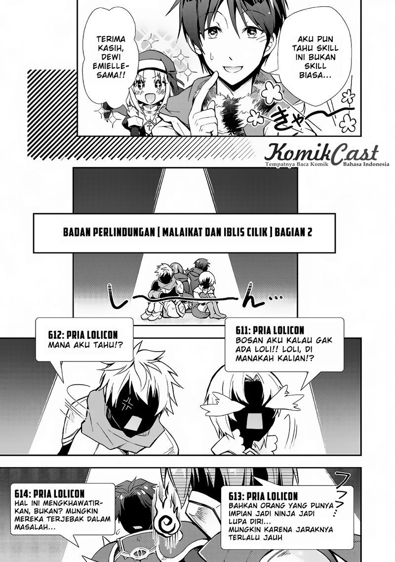 Nonbiri VRMMO-ki chapter 13 halaman 24