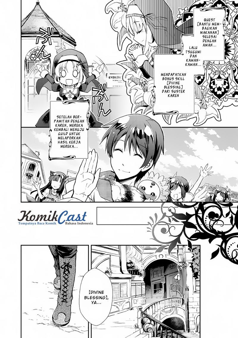 Nonbiri VRMMO-ki chapter 14 halaman 3
