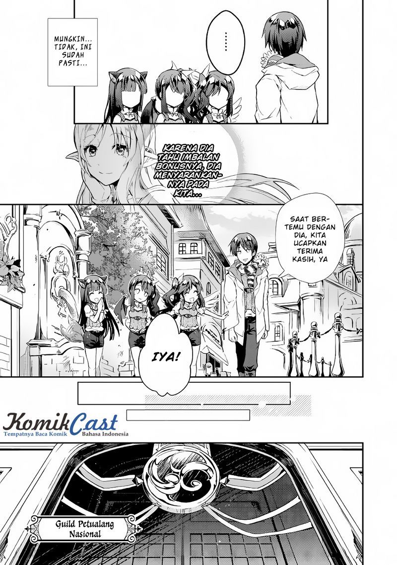 Nonbiri VRMMO-ki chapter 14 halaman 6