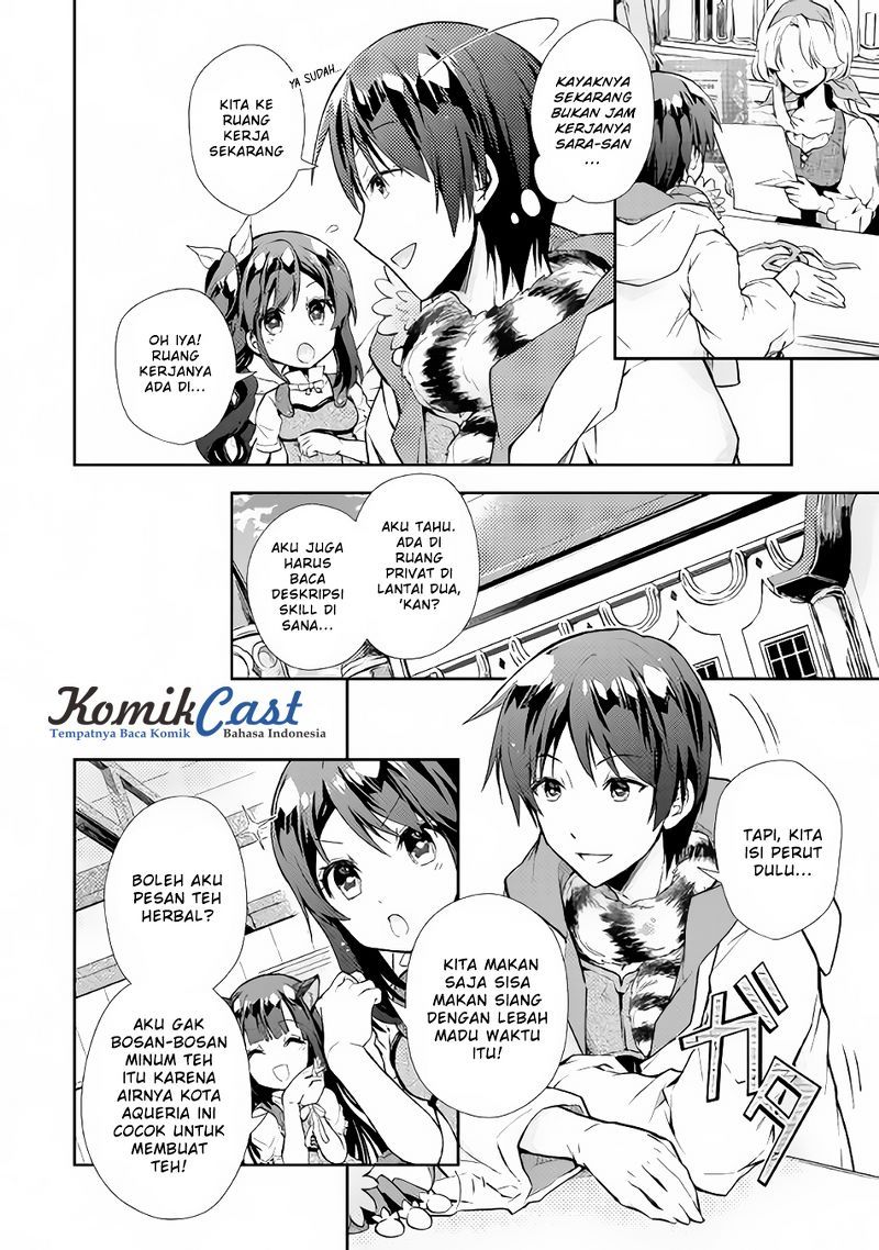 Nonbiri VRMMO-ki chapter 14 halaman 7