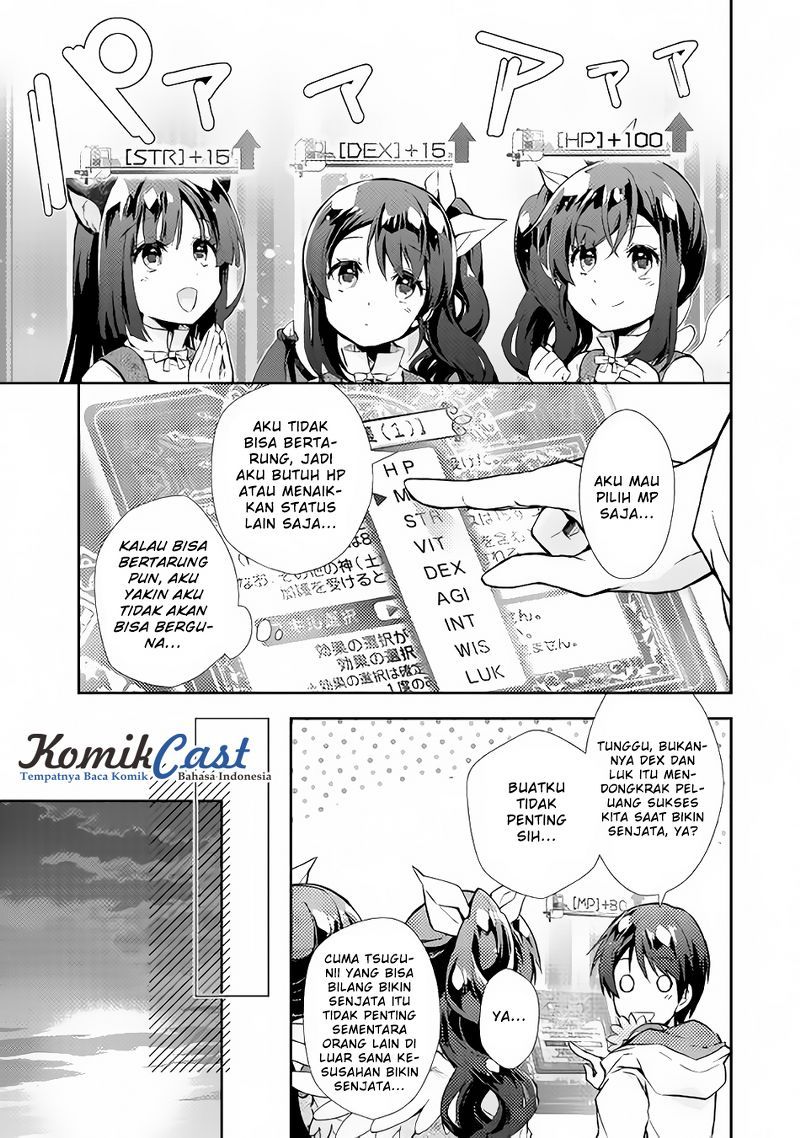 Nonbiri VRMMO-ki chapter 14 halaman 10
