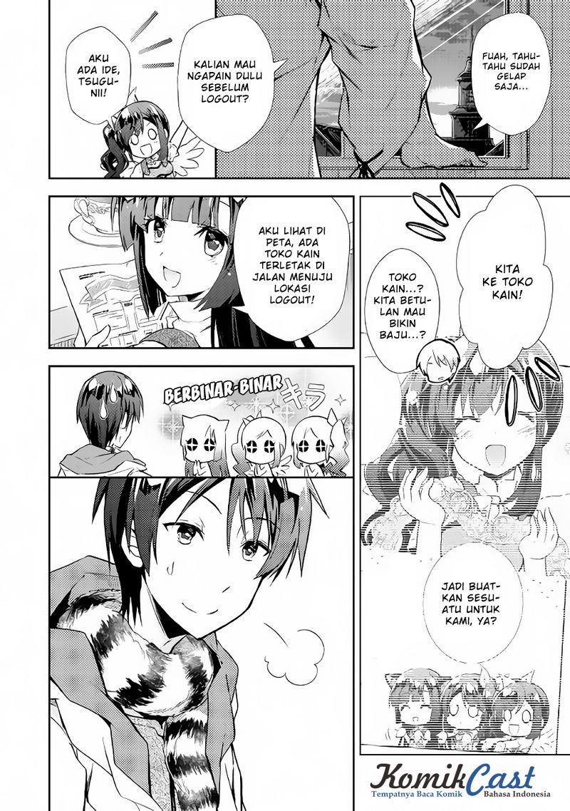 Nonbiri VRMMO-ki chapter 14 halaman 11