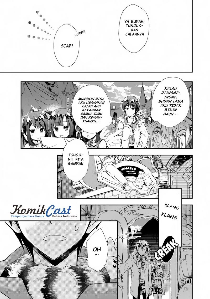 Nonbiri VRMMO-ki chapter 14 halaman 12
