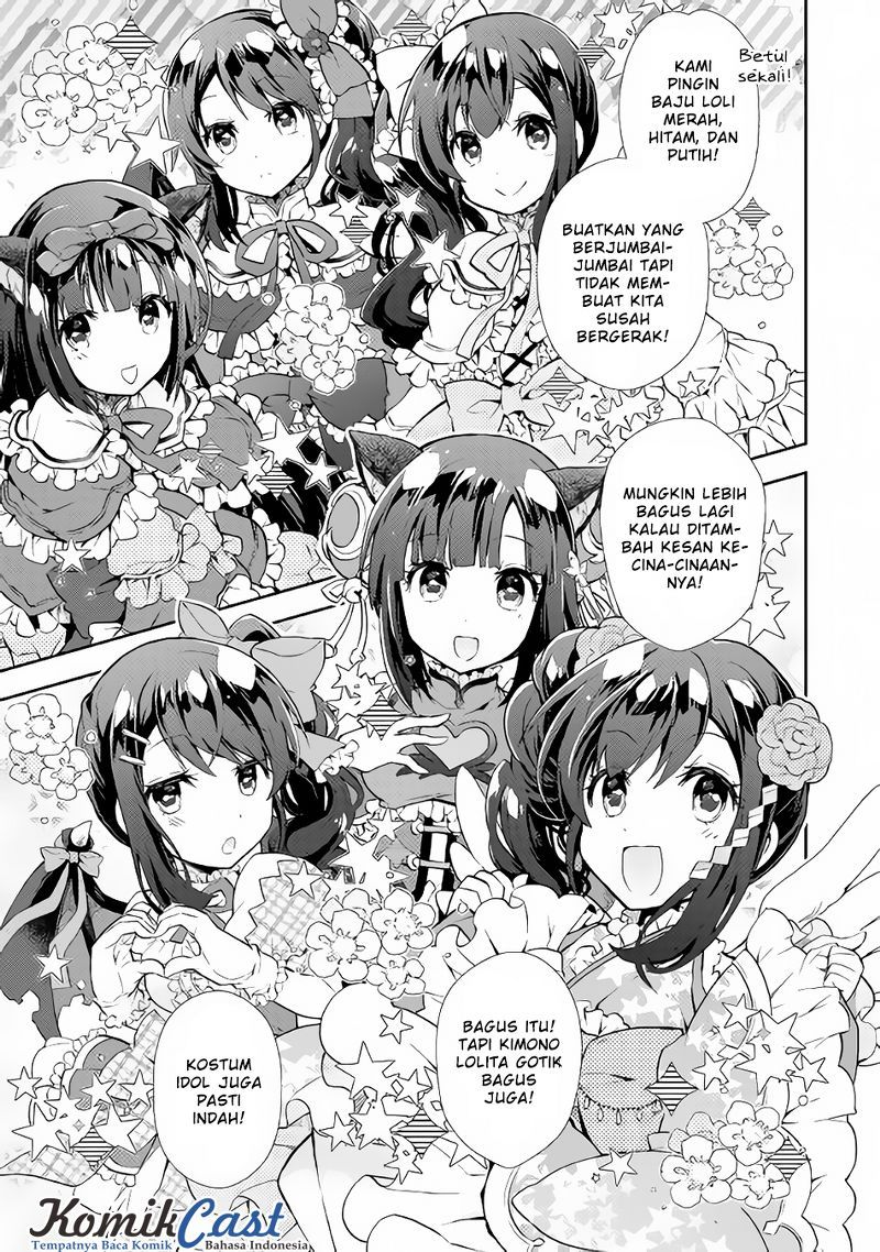 Nonbiri VRMMO-ki chapter 14 halaman 14