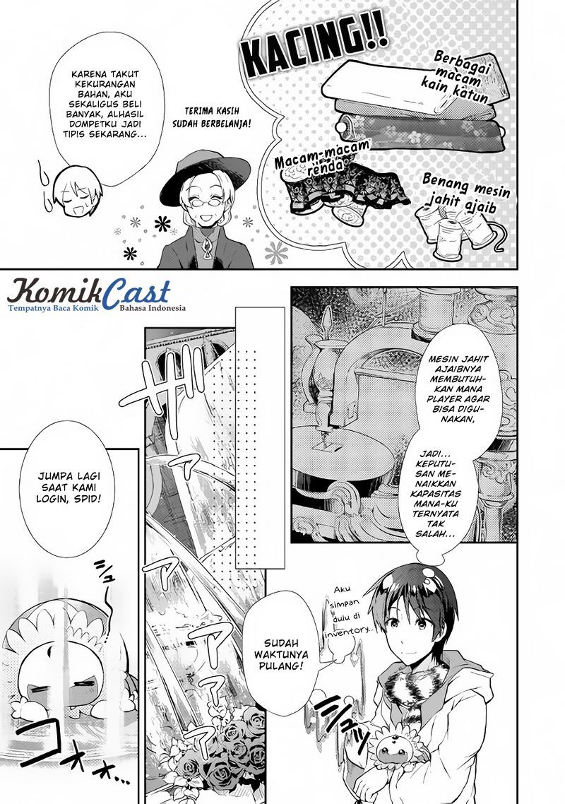 Nonbiri VRMMO-ki chapter 14 halaman 16