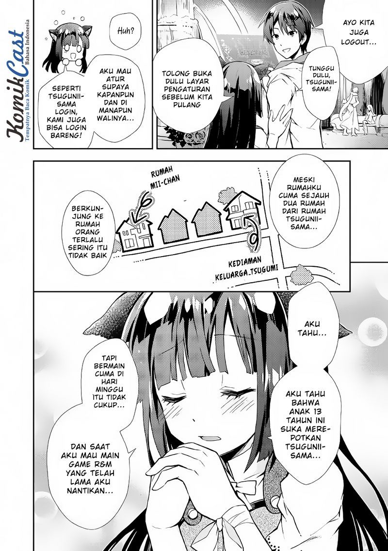 Nonbiri VRMMO-ki chapter 14 halaman 17