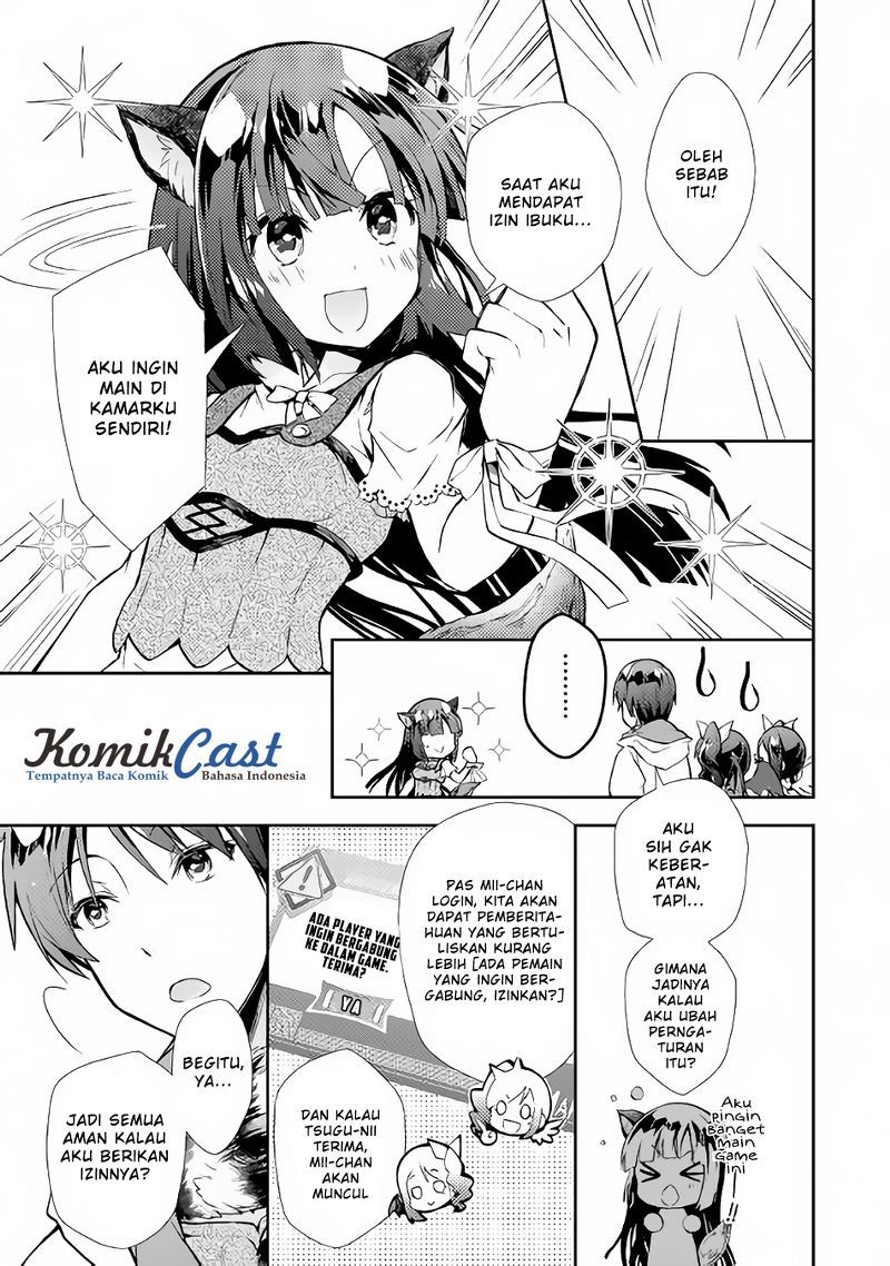 Nonbiri VRMMO-ki chapter 14 halaman 18
