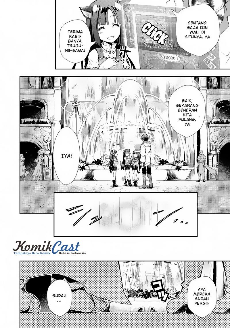 Nonbiri VRMMO-ki chapter 14 halaman 19