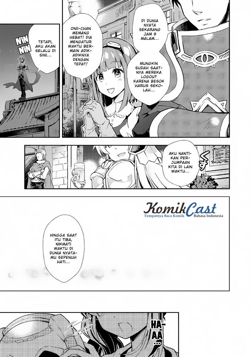 Nonbiri VRMMO-ki chapter 14 halaman 20