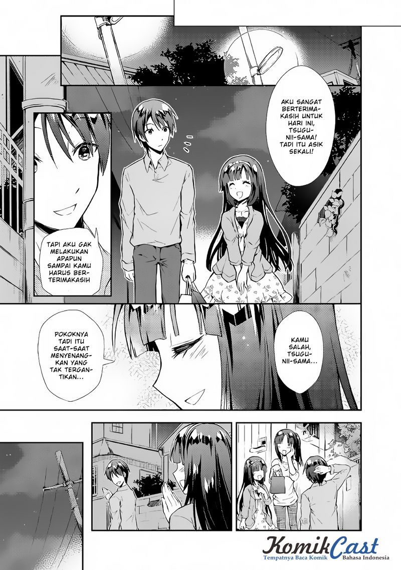 Nonbiri VRMMO-ki chapter 14 halaman 22