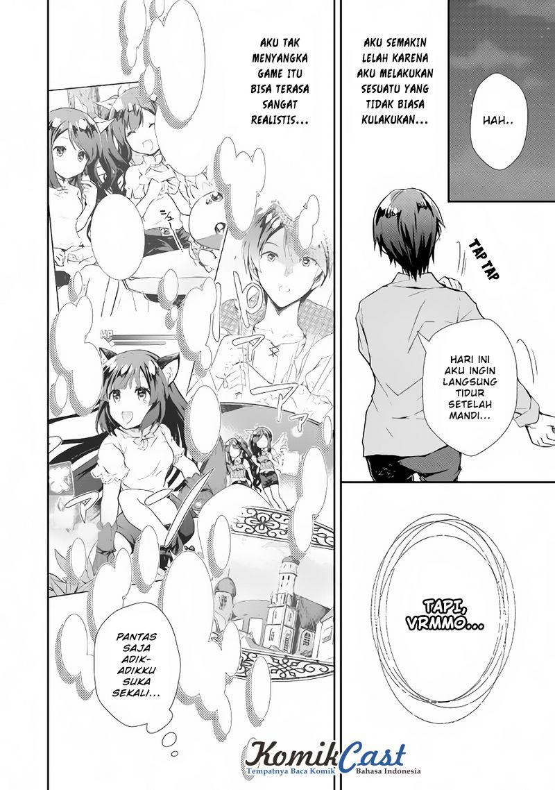 Nonbiri VRMMO-ki chapter 14 halaman 23