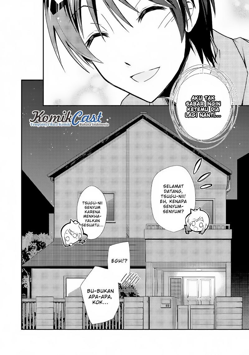 Nonbiri VRMMO-ki chapter 14 halaman 25