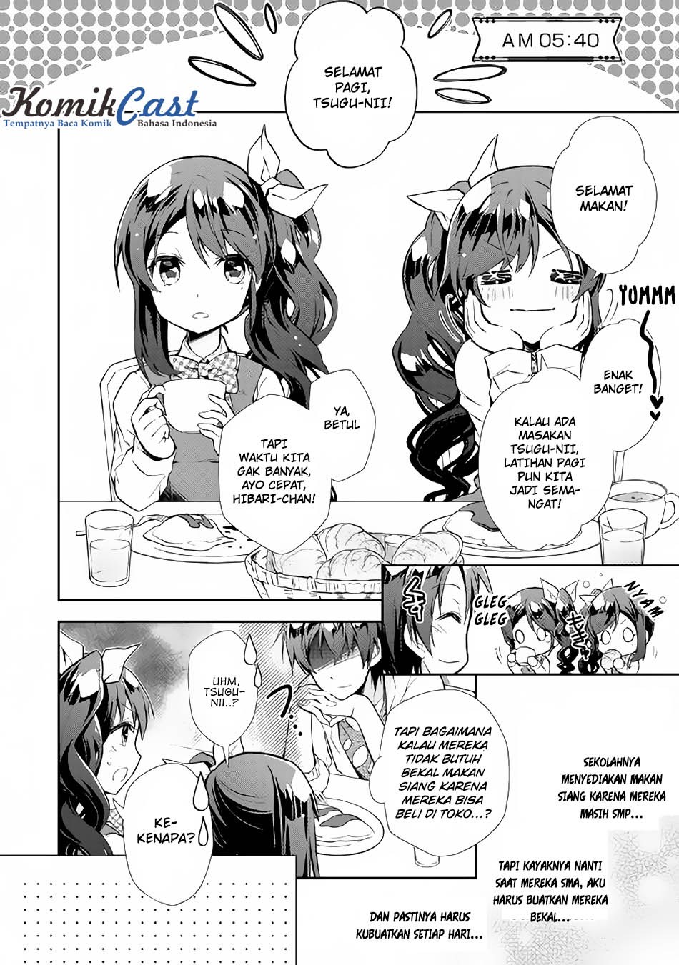 Nonbiri VRMMO-ki chapter 15 halaman 5