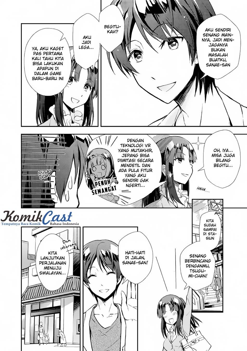 Nonbiri VRMMO-ki chapter 15 halaman 9