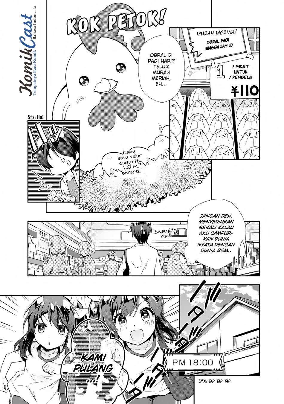 Nonbiri VRMMO-ki chapter 15 halaman 10