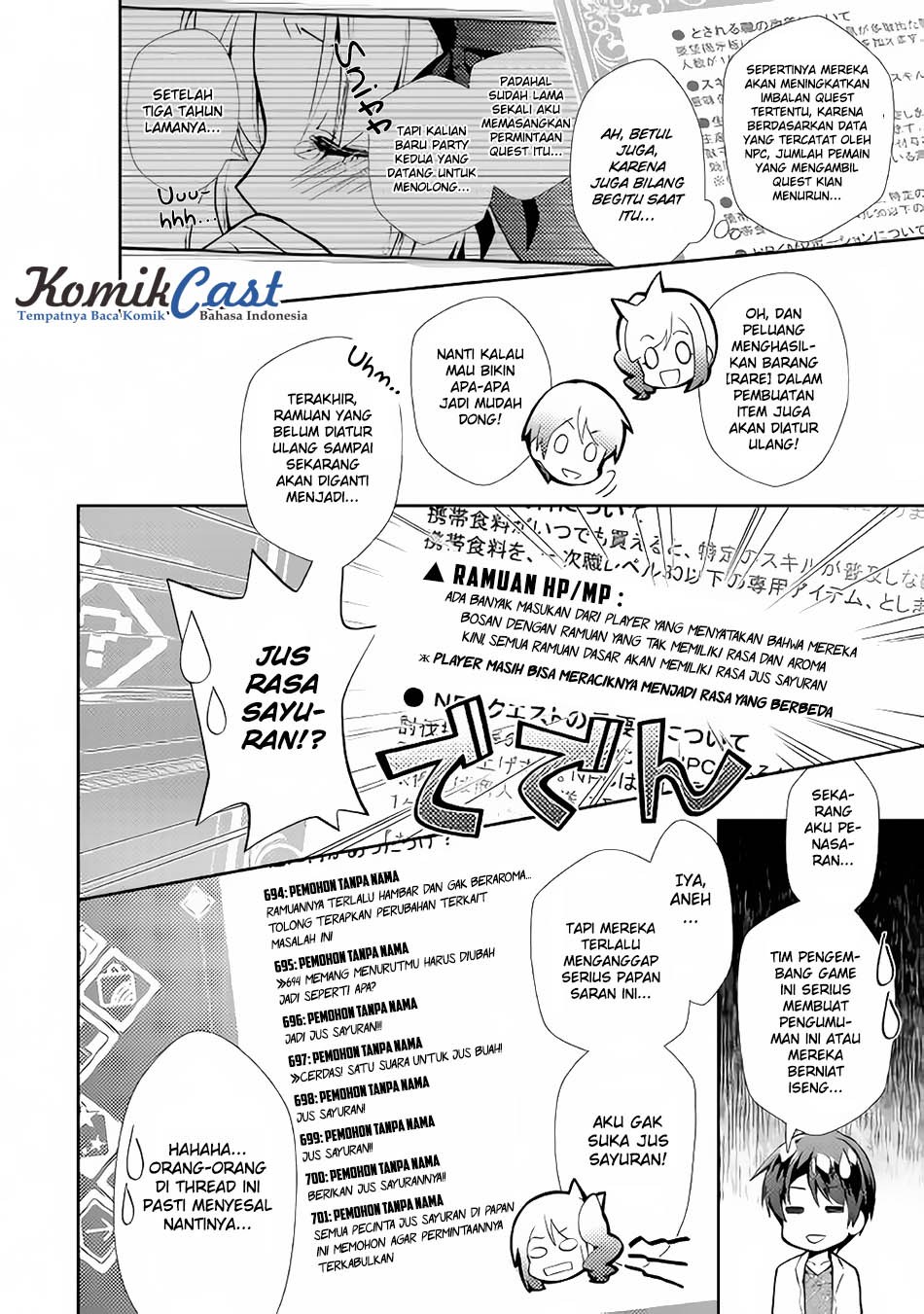 Nonbiri VRMMO-ki chapter 15 halaman 15